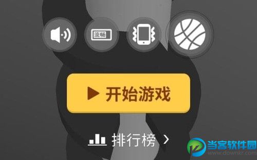 玩游戏的手机叫什么_玩手机游戏的手机_多人小游戏不用手机玩