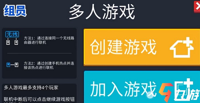 多人小游戏不用手机玩_玩手机游戏的手机_玩游戏的手机叫什么