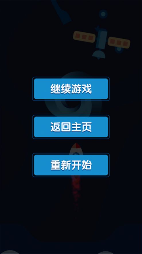 3D版手机单机游戏_单机版手机游戏破解版_单机版手机游戏推荐