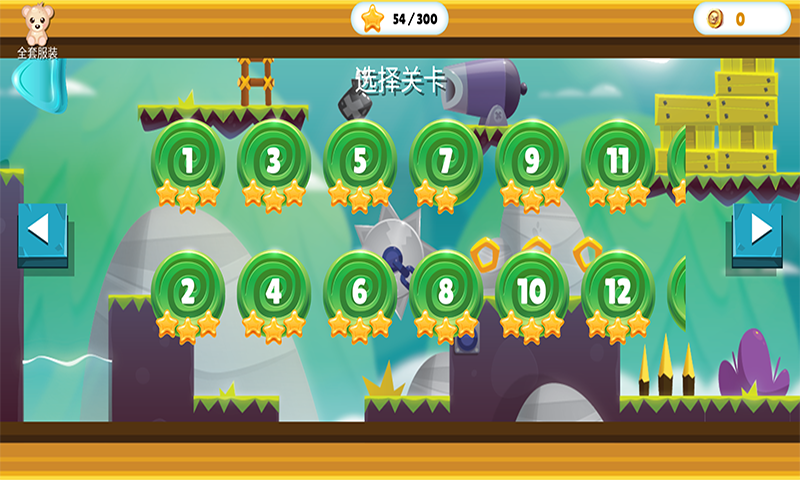 安卓手机打开游戏就闪退_安卓手机游戏显示不全_安卓手机上的游戏怎么打开