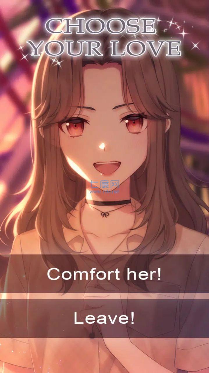 情侣定位互动软件_情侣定位手机游戏软件_定位手机游戏情侣