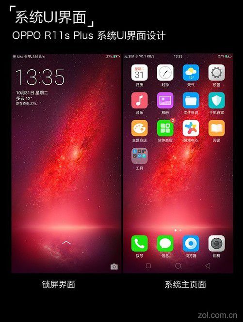 吃鸡画质 手机游戏_画质好的吃鸡手游_吃个鸡画质软件