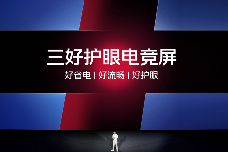 iqoo7手机的游戏模式_iqoo手机的游戏模式_iqoo7游戏模式有啥