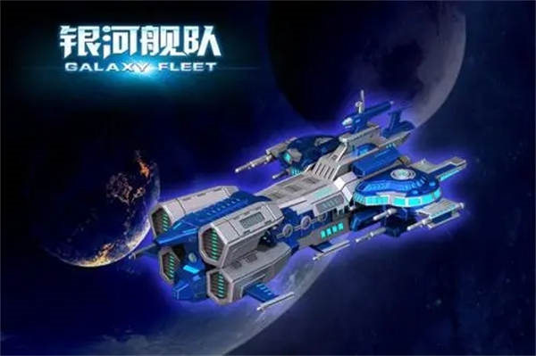 银河游戏手机app_iOS 手机银河游戏_银河安卓版