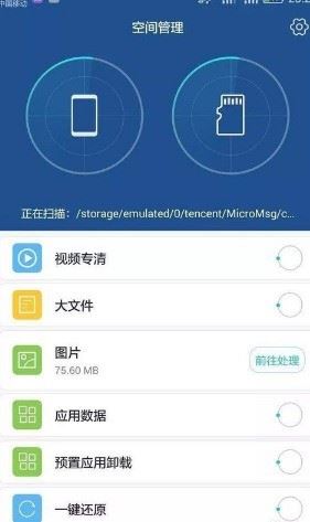 手机电池影响游戏运行吗_打游戏影响手机电池不_打游戏手机电池会坏吗