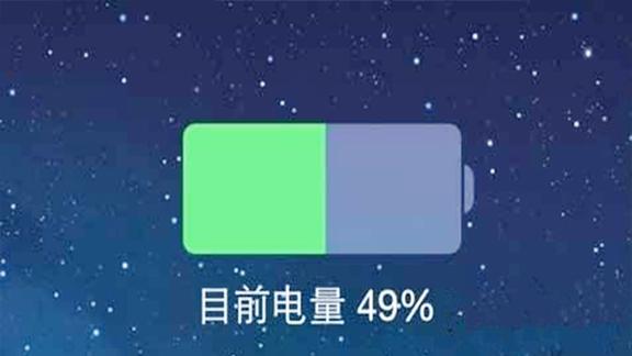 手机电池影响游戏运行吗_打游戏手机电池会坏吗_打游戏影响手机电池不