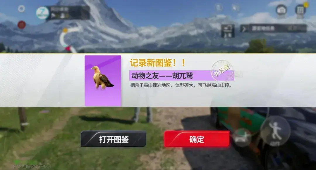 赛车游戏单机手游_赛车单机游戏_单机手机赛车 小游戏