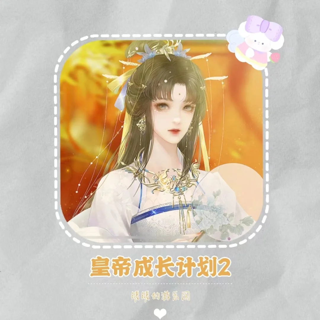 古风好玩的手机游戏内存小_内存小又好玩的古风游戏_内存小的古装游戏