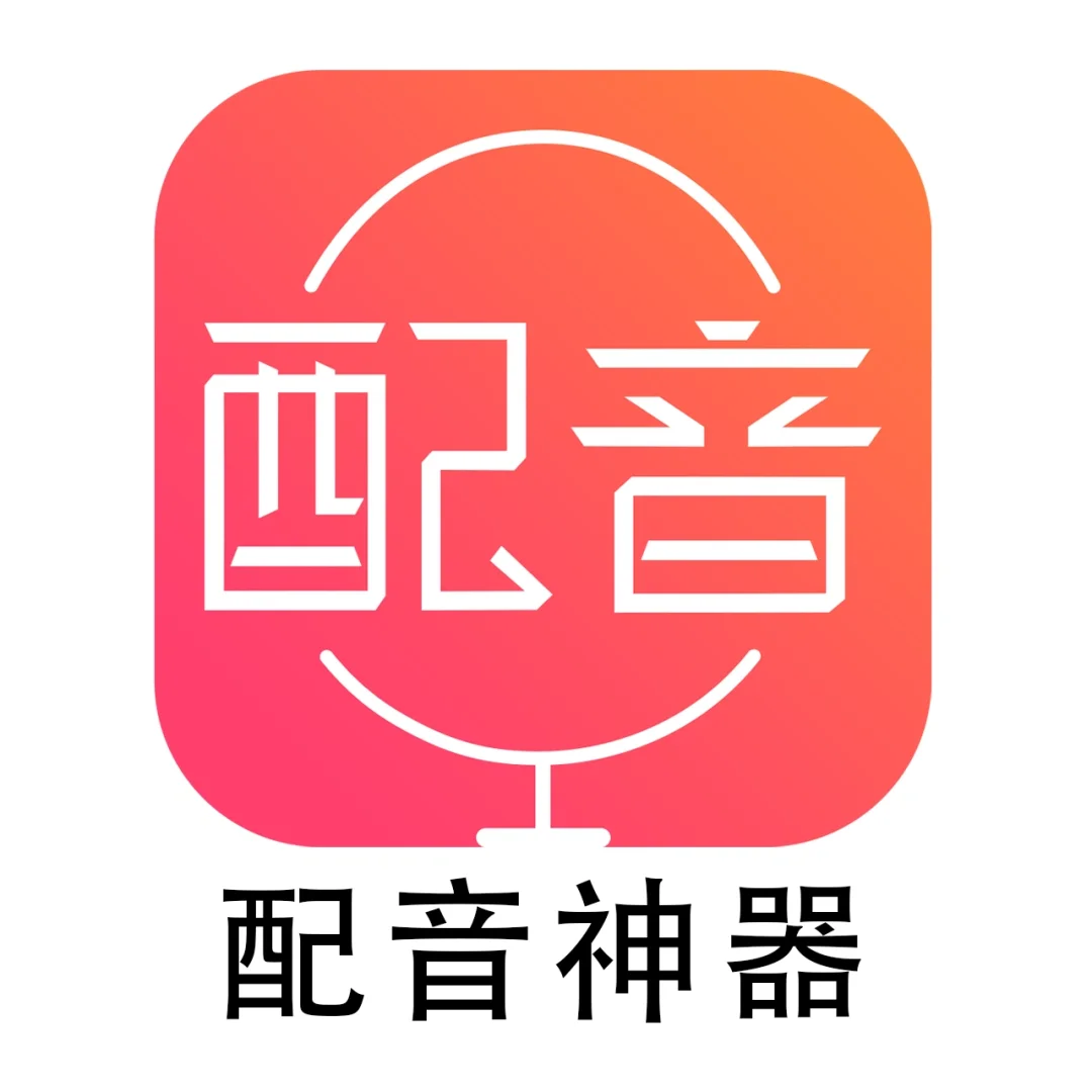 微软语音合成助手_微软语音合成器_语音助手微软合成软件