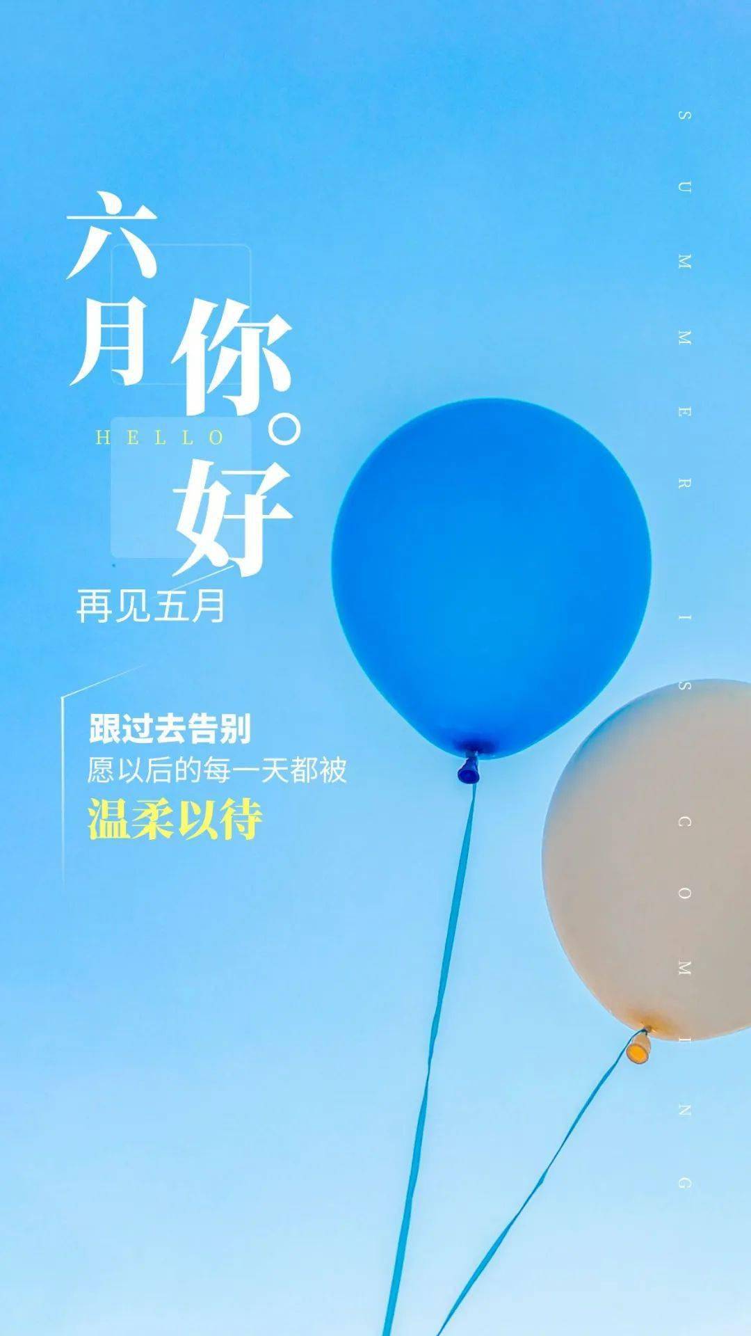 2012年1月1日_哪些年是闰月年_月日年还是日月年