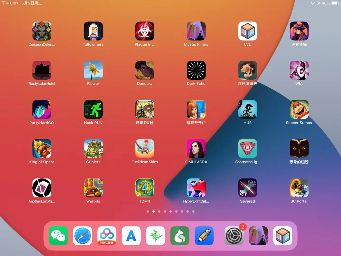 小女孩玩手机游戏_玩推荐女手机游戏孩子能玩吗_跟女孩子玩的手机游戏推荐