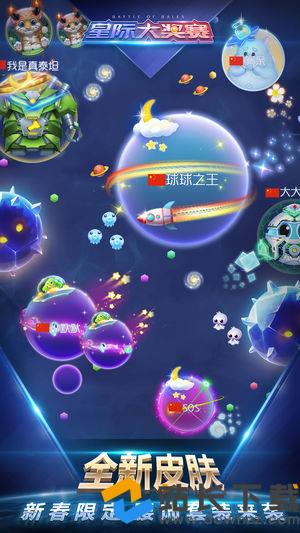 儿童体感训练有什么用_儿童手机体感游戏下载免费_体感游戏有哪些好玩的