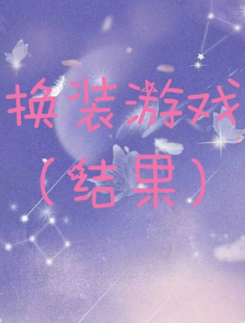 触漫游戏手机壁纸高清_壁纸游戏高清全屏_壁纸游戏壁纸