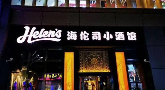 拼多多客服拉黑你是什么样的_多多拼客服拉黑对方能看到吗_拼多多怎么拉黑对方客服