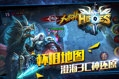 部落冲突怎么不可以用qq登录_部落战争qq登录_qq游戏部落争霸手机上玩