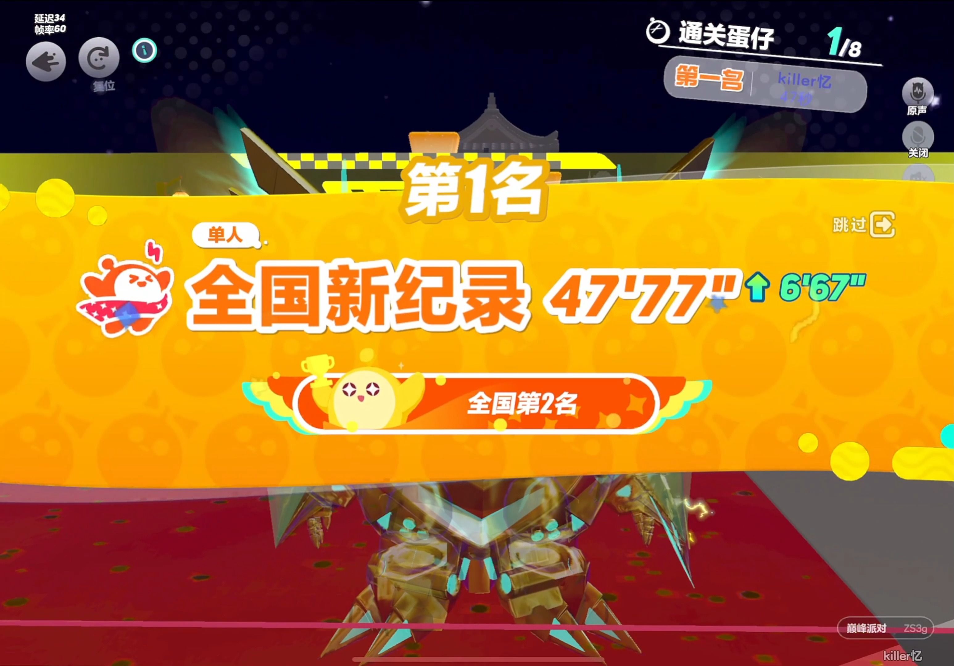 安卓手机游戏制作_安卓制作游戏软件_安卓制作手机游戏软件