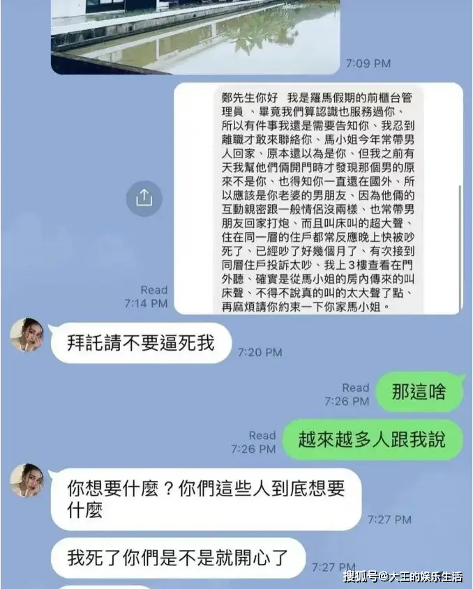 我想看连续剧婚姻_你的婚姻不是你的婚姻在线观看_我想看电视剧婚姻