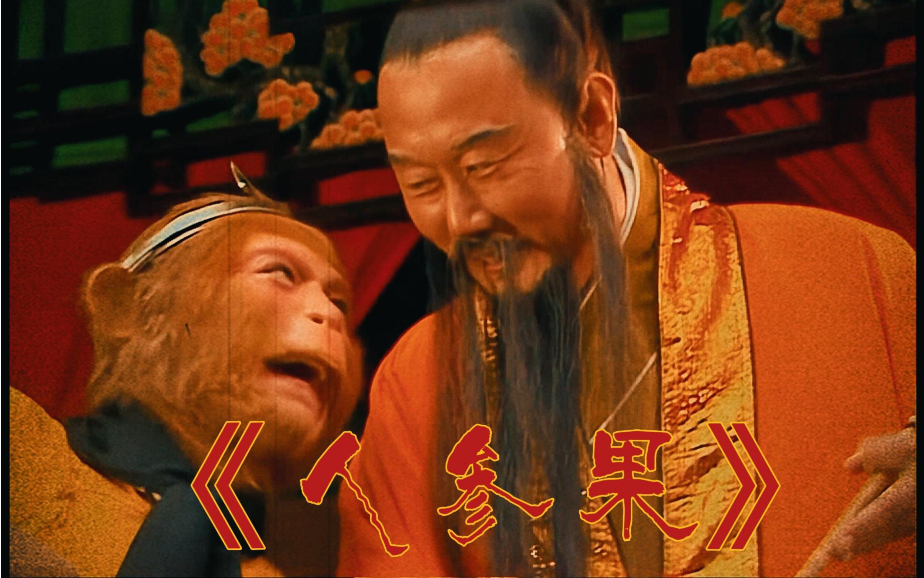 卦者灵风_卦者灵风歌曲_卦者灵风为什么被禁