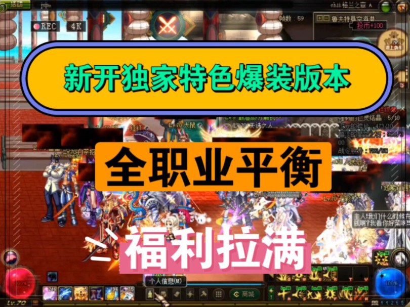 官网下载app豌豆荚_dnf下载官网_官网下载安装