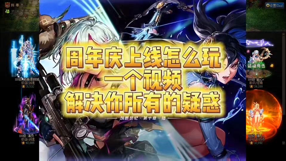 dnf下载官网_官网下载安装_官网下载app豌豆荚