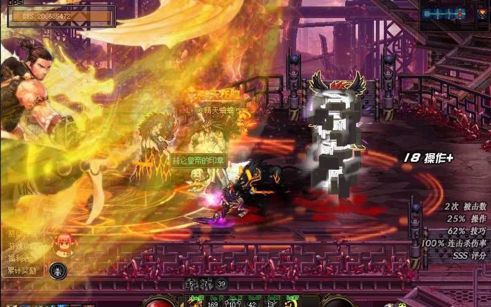 dnf下载官网_官网下载app豌豆荚_官网下载安装