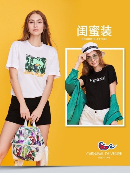 服装店单机小游戏_服装店手机游戏大全_服装店的游戏app有哪些