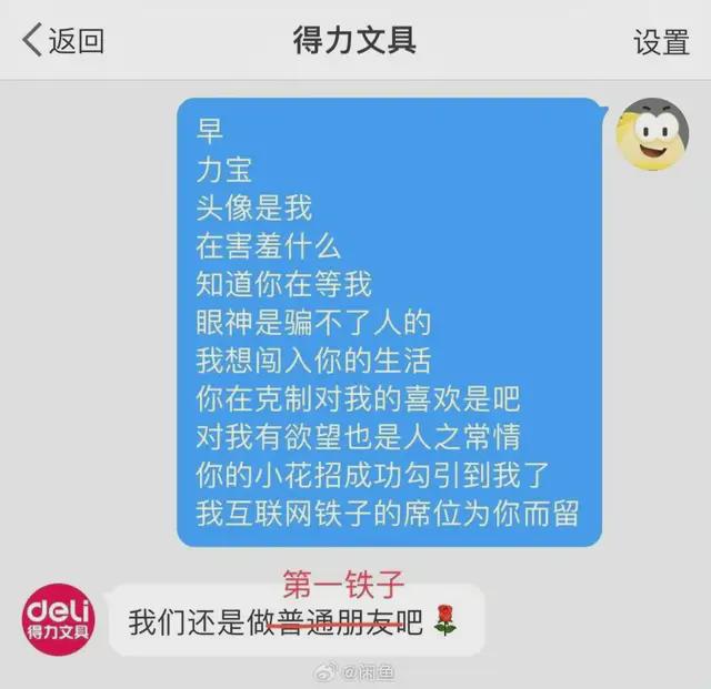变态手机游戏无限_bt变态手机游戏_变态手机游戏平台哪个好推荐
