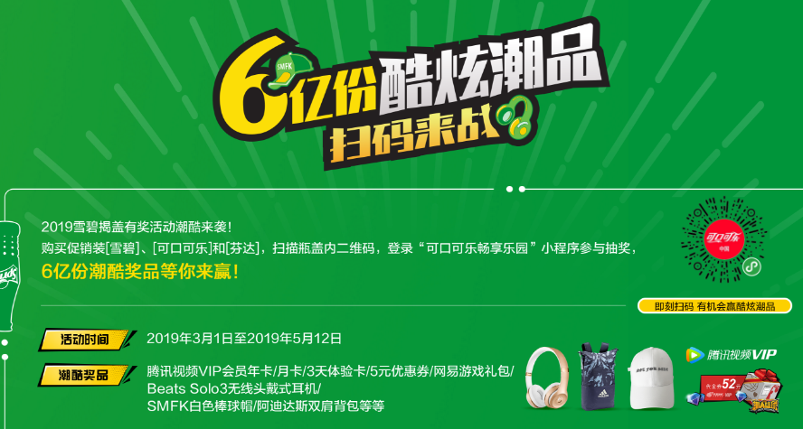 大图开发videojs播放器_web播放器开发_播放器求大图片