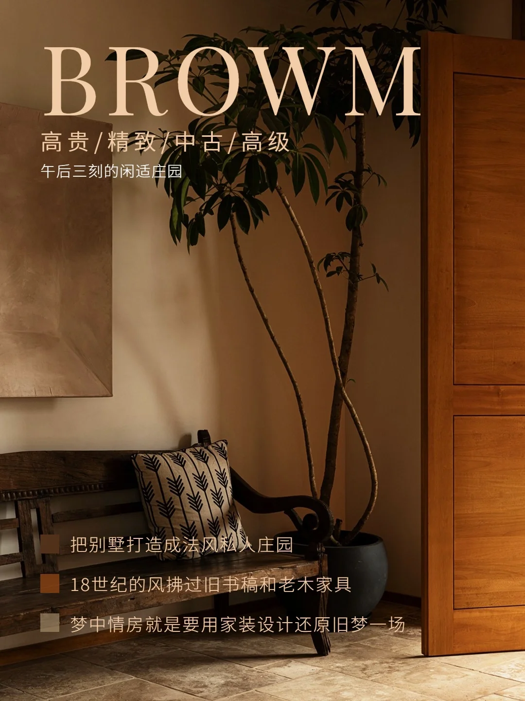 岛德大学_岛德地图_德岛