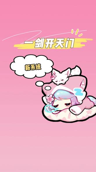 小咖秀像素级抄袭抖音_抖音上的游戏三国_抖音小游戏手机怎么下载