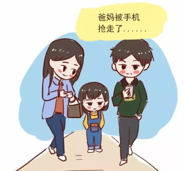 儿童抵制手机游戏_禁止孩子玩手机游戏_手机游戏不让孩子玩的管理