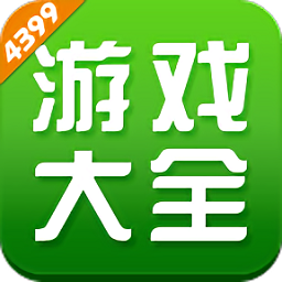 单机游戏盒子v3.44_单机游戏盒子手机版_单机游戏手机游戏盒子下载