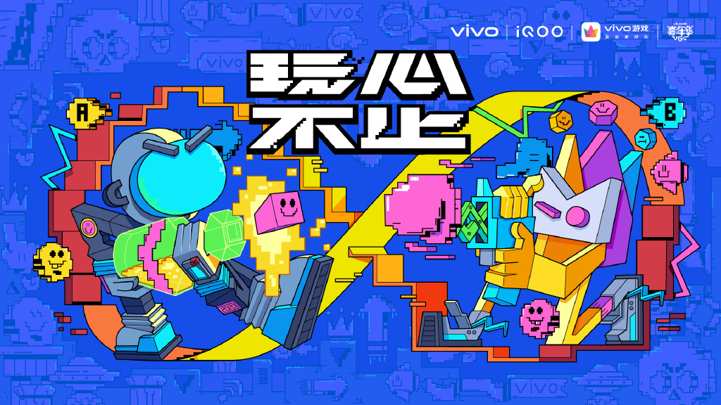 vivoy动画_vivo手机进入游戏动画_vivo的动画
