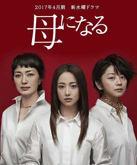 母亲韩国_母亲韩国_母亲韩国