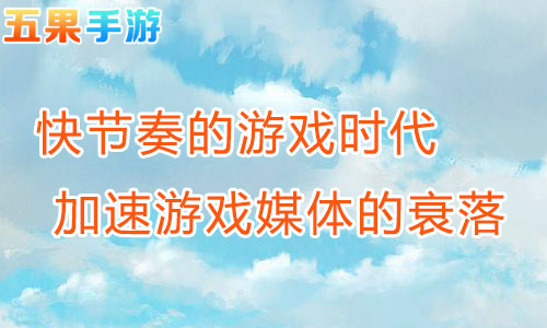手机游戏3000款合集_3000 游戏手机_手机游戏30帧和60帧的区别