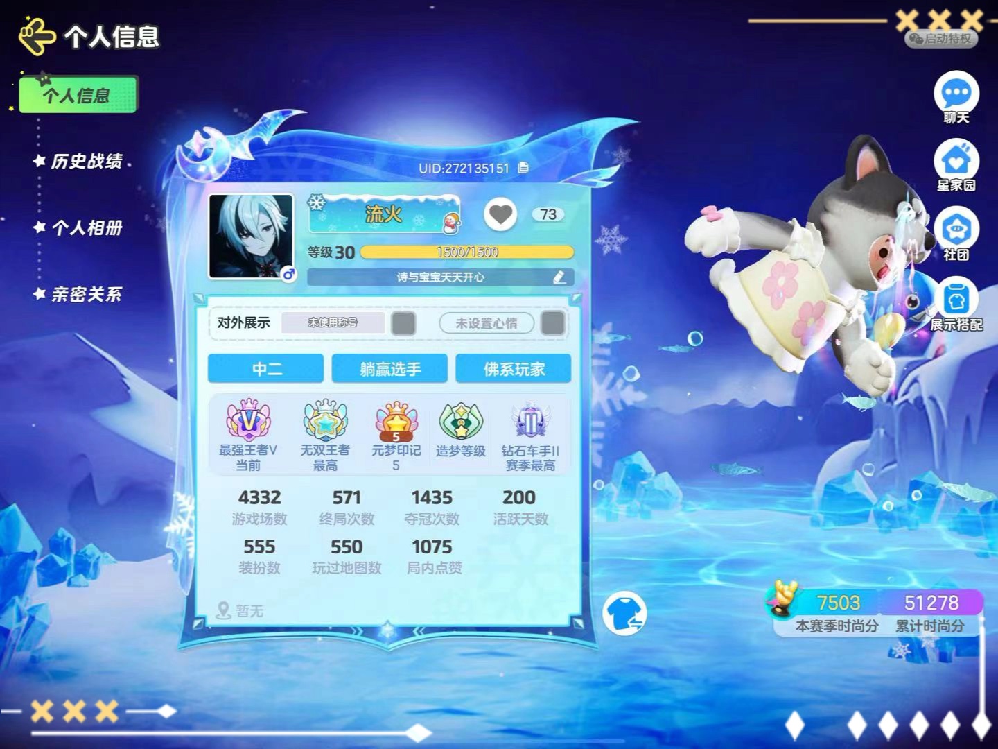 手机游戏30帧和60帧的区别_手机游戏3000款合集_3000 游戏手机