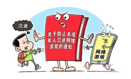 成人手机游戏 色情游戏_成人手机游戏 色情游戏_成人手机游戏 色情游戏