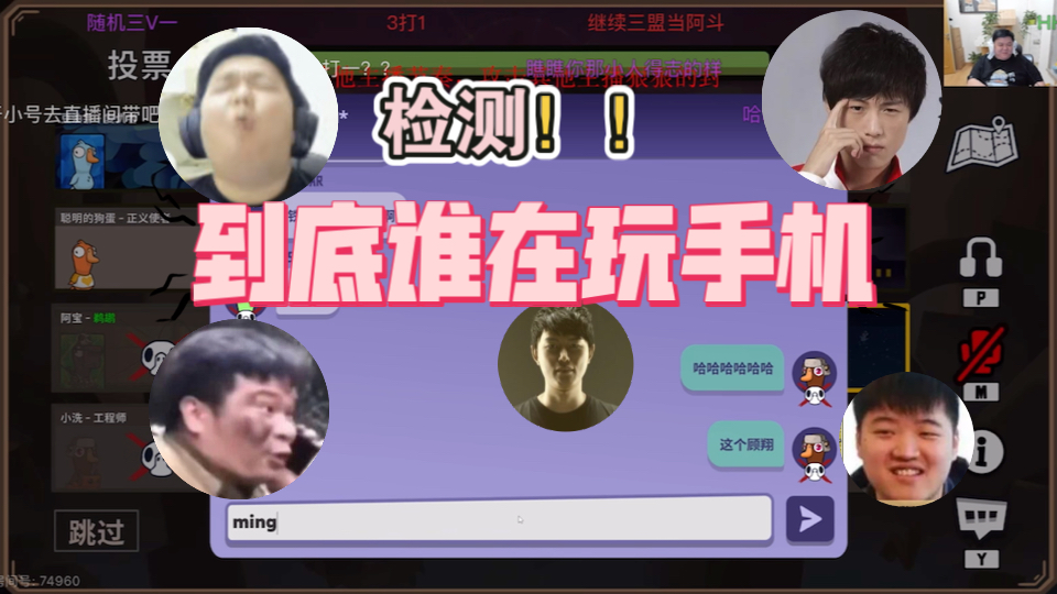 手机玩游戏输钱算赌博吗_手机玩游戏输钱可退吗_打游戏输了手机