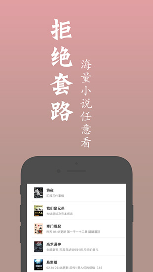 玩手机游戏对青少年的危害_win手机玩游戏_玩手机游戏的危害