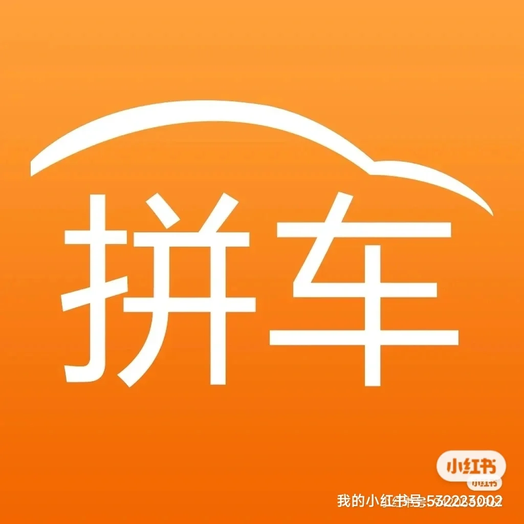 东京通勤半径_东京通勤铁路地图_东京通勤手机游戏