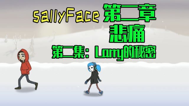 手机游戏手游_sally face手机游戏_手机游戏推荐