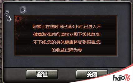 女孩子玩手机游戏_大三女孩玩手机游戏怎么办_女生游戏手机