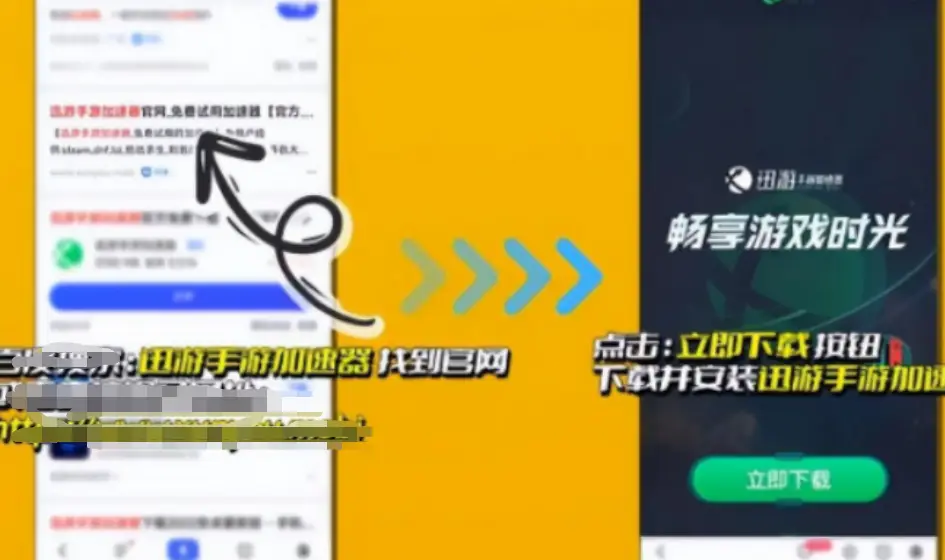 低配置低内存游戏_低配手机如何下载游戏空间_低配内存小的手机游戏