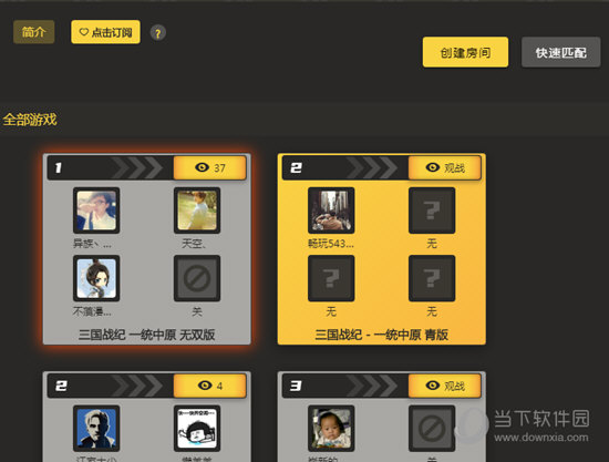 低配手机如何下载游戏空间_低配置低内存游戏_低配内存小的手机游戏