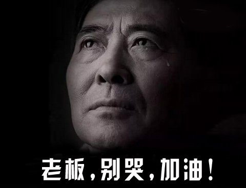 客官不可以_客官可以组什么商标词_客官可以不可以歌曲