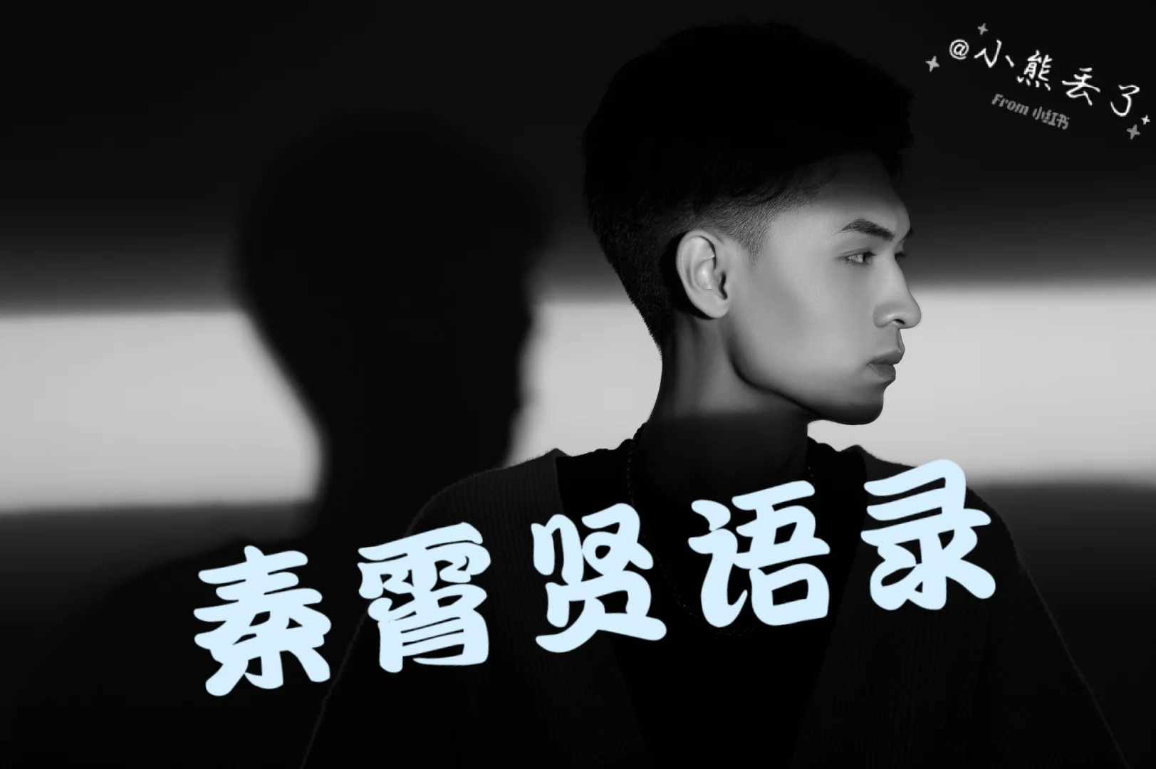 客官可以组什么商标词_客官可以不可以歌曲_客官不可以