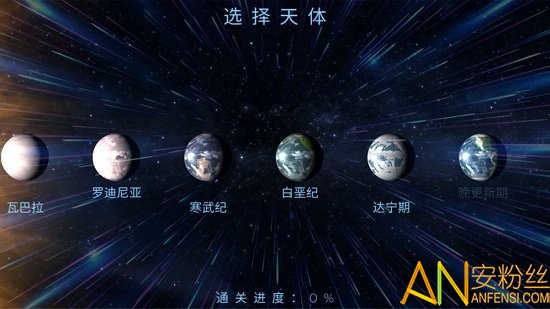 快玩游戏盒下载手机版_星球中文版_波兰星球游戏下载手机版