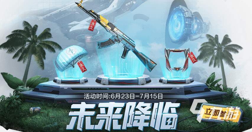 下载手游大全_推荐下载手游的软件_2022推荐游戏手机下载
