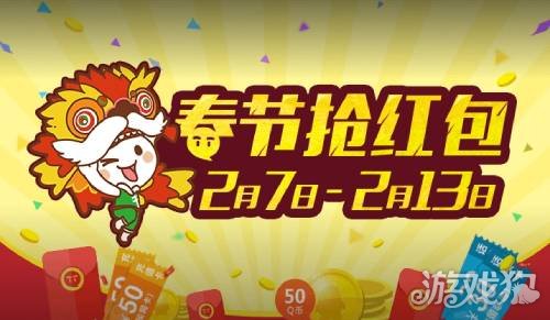 直播手机游戏投屏过一会没声音_直播手机游戏投屏有延迟吗_tt手机游戏直播