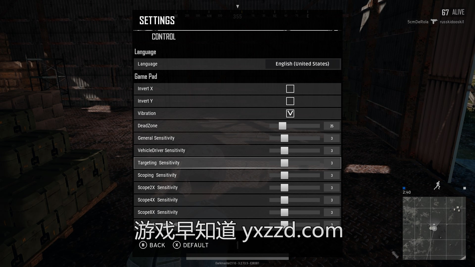 xbox 手机吃鸡游戏_手机吃鸡能用xbox手柄吗_xboxone吃鸡
